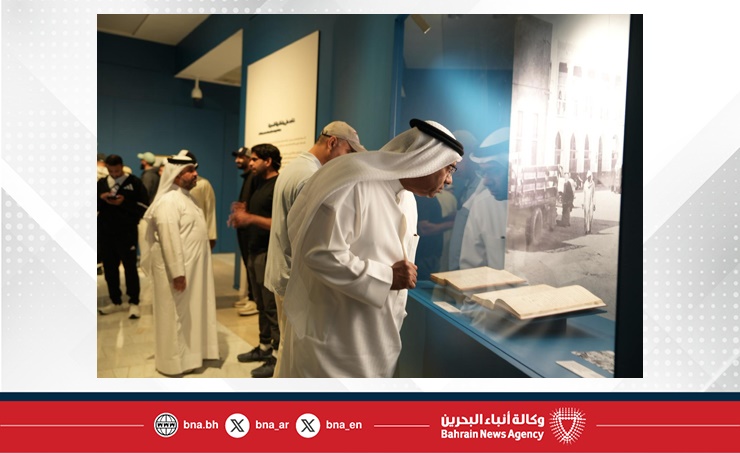 وزارة المالية والاقتصاد الوطني تنظم فعالية بمناسبة اليوم الرياضي لمملكة البحرين